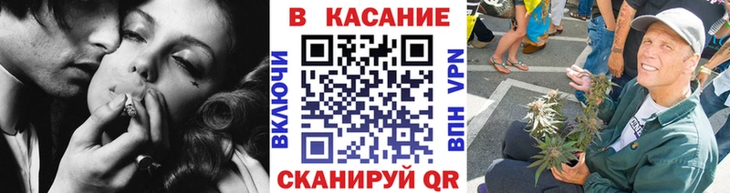 Купить наркотики цена Аргун АМФЕТАМИН  Cocaine  Меф  A PVP  Канабис  ГАШ 