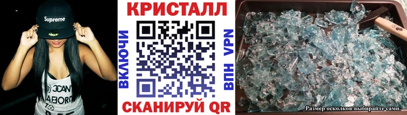 Amphetamine Розовый  Аргун 