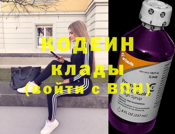 СК Богданович