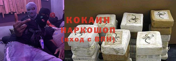 PSILOCYBIN Абдулино