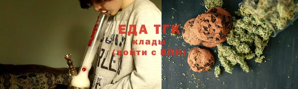 PSILOCYBIN Абдулино