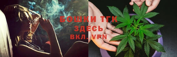 мефедрон Абаза