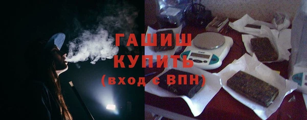 PSILOCYBIN Абдулино