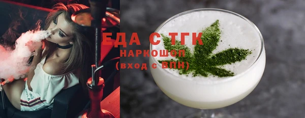 PSILOCYBIN Абдулино
