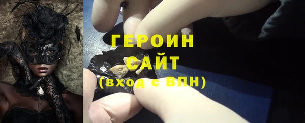 PSILOCYBIN Абдулино