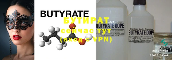 PSILOCYBIN Абдулино