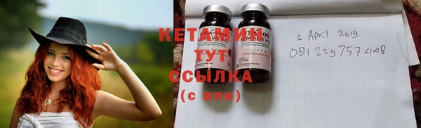 мефедрон Абаза