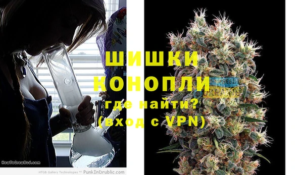 мефедрон Абаза