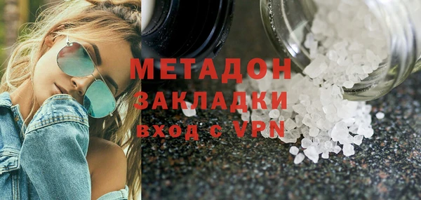 PSILOCYBIN Абдулино