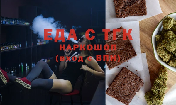 индика Алзамай