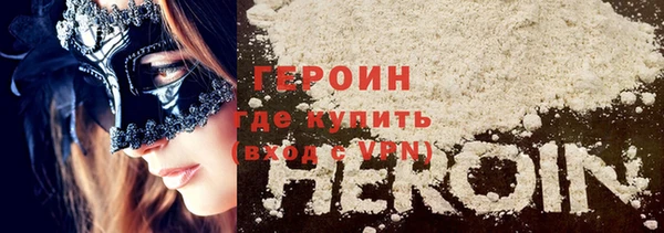 МДПВ Михайлов