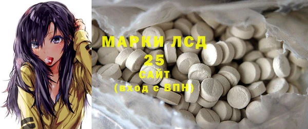PSILOCYBIN Абдулино