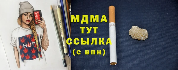 Альфа ПВП Михайловск