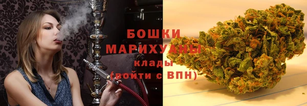 ALPHA-PVP Абинск