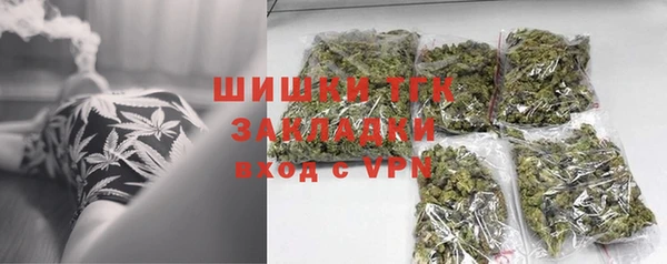 ALPHA-PVP Абинск